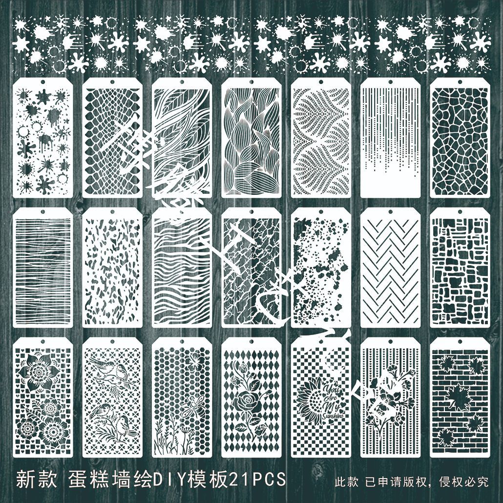 새로운 벽 그림 DIY 템플릿 21PCS