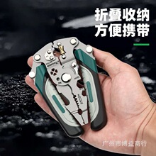 늹����ÿ��ۯB�๦�܄����Q12��1�����@���־������������Q