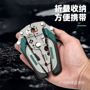 늹����ÿ��ۯB�๦�܄����Q12��1�����@���־������������Q