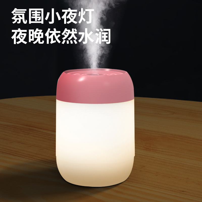 Nuevo humidificador luz nocturna oficina en casa dormitorio simple gran aerosol USB atmósfera luz humidificador Coche