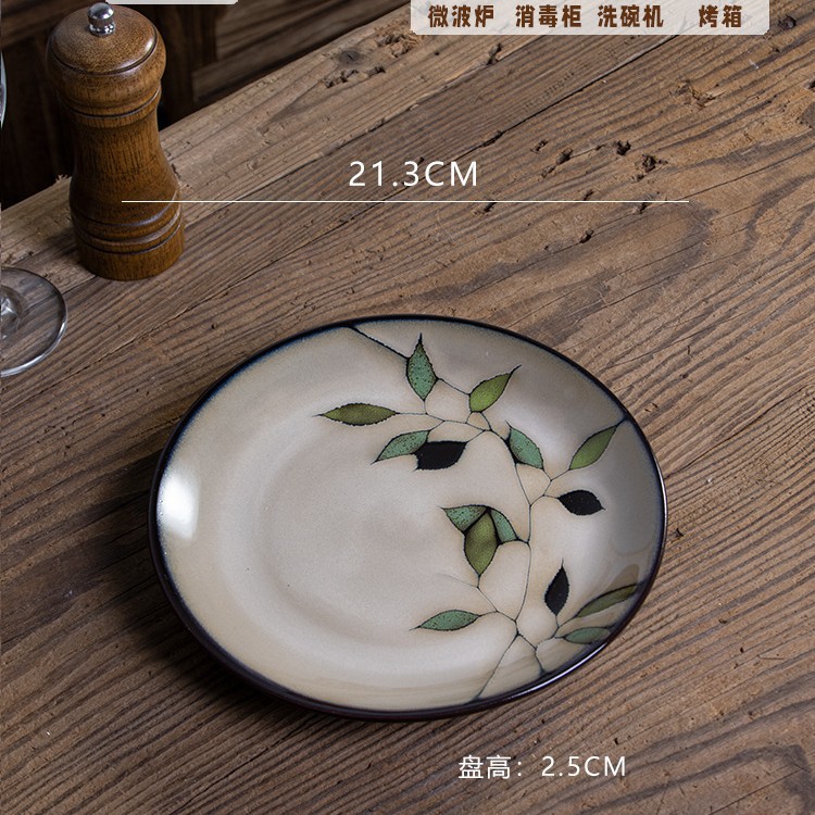 대나무 잎 8 인치 플랫 플레이트-정품