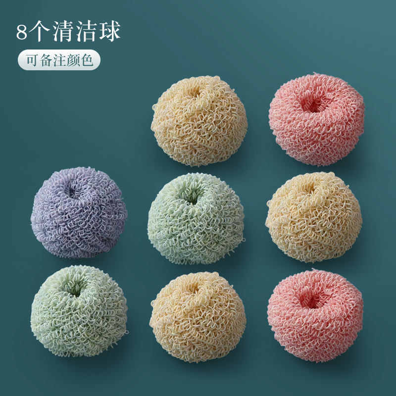 뜨거운 판매 [8 볼] 업그레이드 모델/불꽃놀이 색상✦