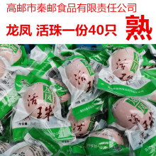 ���]���]���P������13���u���u�ߵ�ϲ����ë�u������40ֻ�b