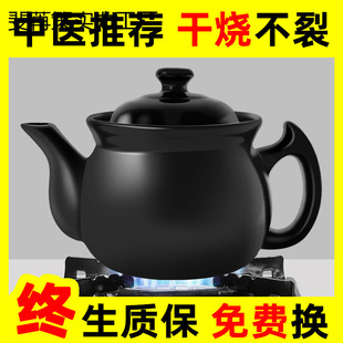 ���y��ɰ偼��ü�ș���ɟ����t�B����ȼ����ʽ������ֵ�մ�