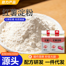 �t�����ۼ���ը���A��۳����������������200g���b�t������