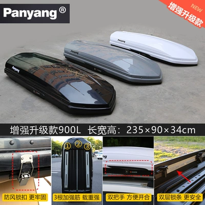 Roof box: Suv Roof Box Universal - no-punching-required-enhanced-and-upgraded-model-900l-purchase-suitcase-alone-remarks-color
