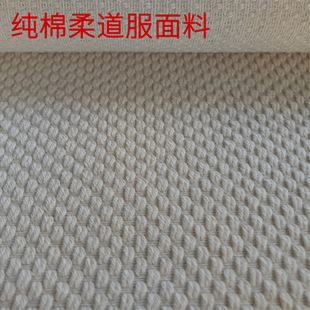 465����������g��������52*31�߲���Ʒ���޼���������
