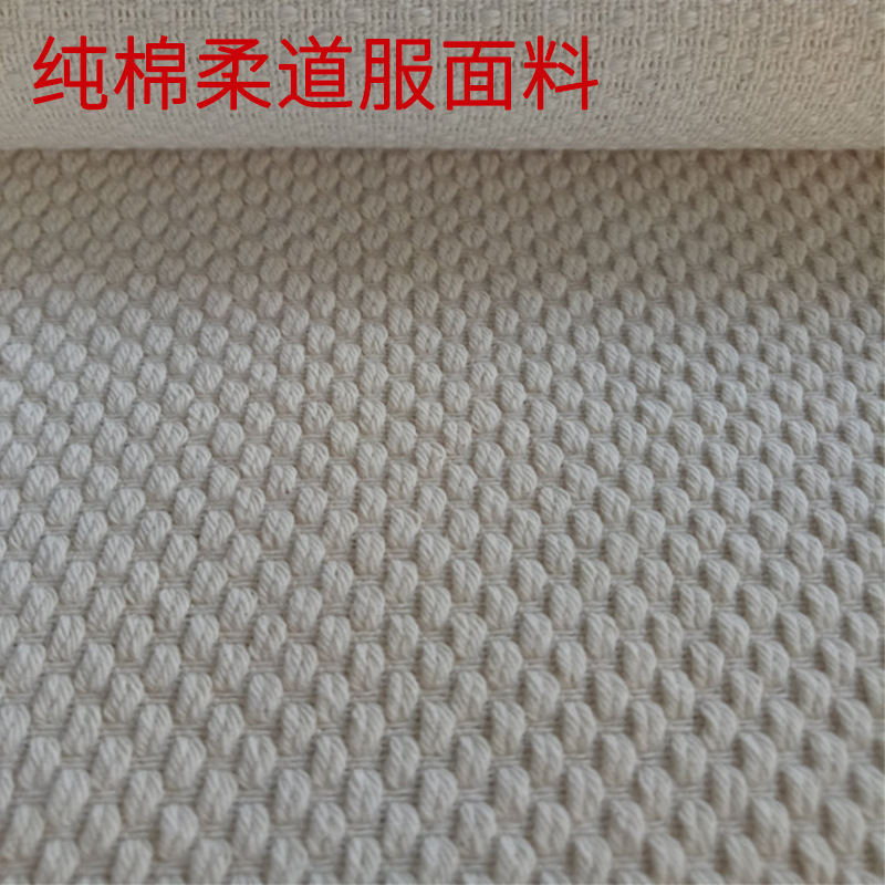465g Judo Suit, Jiu-Jitsu Suit, Kendo Suit 52*31 Embryo Cloth Finished Product Thick Cotton Gauze Combed Cotton
