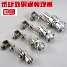 ��܇���b�u݆���� �Ś�ܰl�� �u݆���� β�� β�������b�