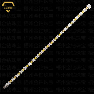 Luxury Full Diamond Yellow Diamond Bracelet Yellow Candy Chain Cross-Border 2024 18K Gold Natural Diamond Bracelet