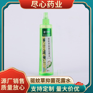 ��ò��־���¶ˮ���F�S�Ҷ��������ˬ�ò����ݱ������ͻ�¶ˮ