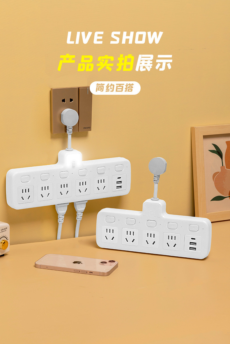 详情页_18