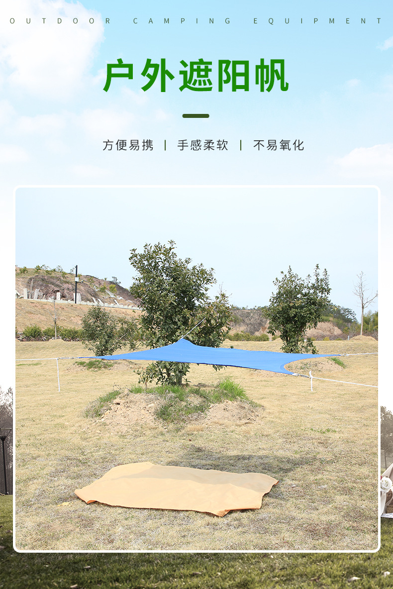 主推2_01