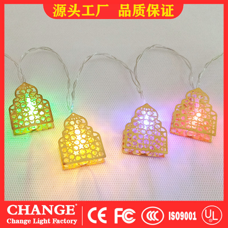 철제 조각 성등