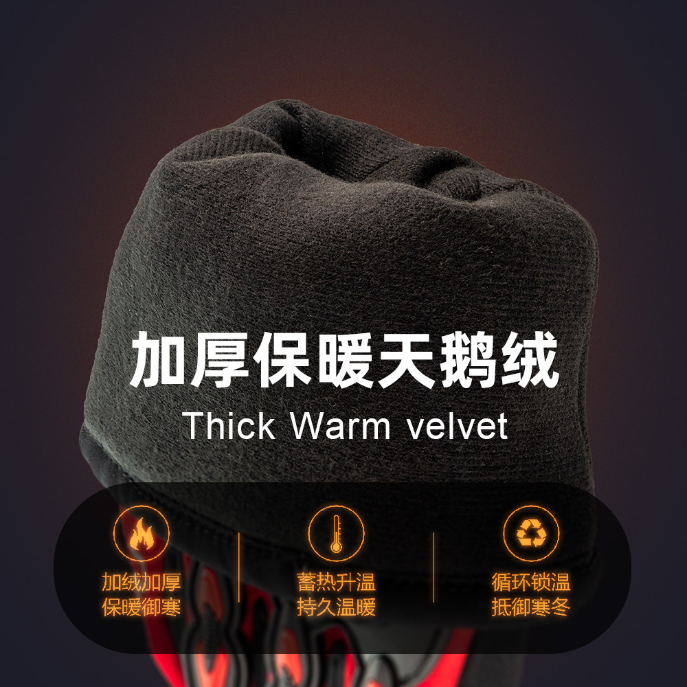 Guantes de motocicleta Invierno Racing Knight Cáscara anti-caída Hombres y mujeres todoterreno Otoño e invierno cálido, cómodo, transpirable y a prueba de viento