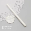 Pearl white-small wax stick (diameter 0.7cm)