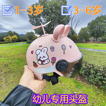 ���ļ���ͯ�^��1�T�Кq3Ħ��܇�Ї��˰���qŮ���ɐ۷�ˤ6�ƿ܇