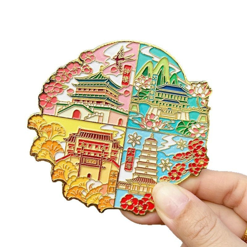 西安金属冰箱贴四季长安文旅游纪念磁吸冰箱贴纪念品城市景区景点|undefined