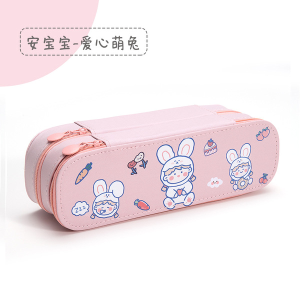 brand high quality pencil case