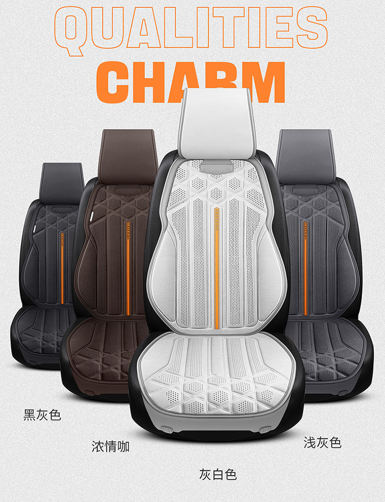 24 New Four Seasons General Motors Cushion Autumn and Winter Suede Saddle Cushion Seat Cushion Car Cushion Winter Plush Interior