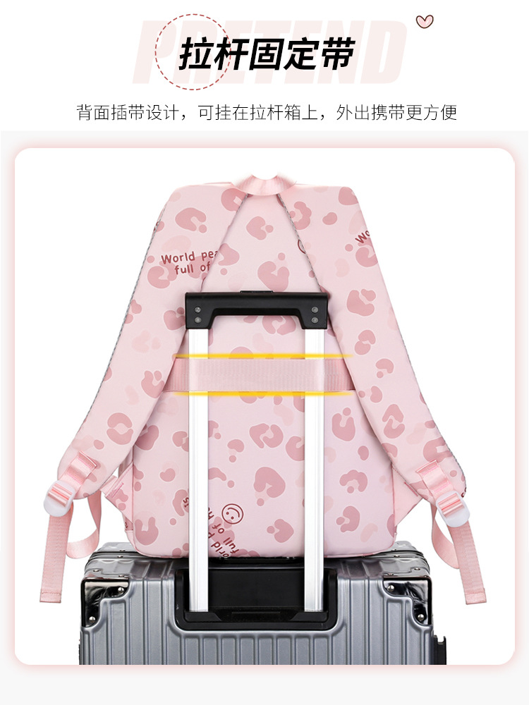 Peces naturales niños estudiante de la escuela primaria mochila de gran capacidad mochila chica reducción de carga bolsa de escuela de protección de la columna vertebral