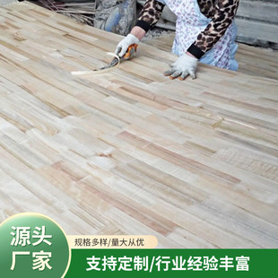 ��ľƤ�N�����ȩ��֬�zˮ�N�栝��ֱƴ�N����b�޵�䁰��z�ϰ�