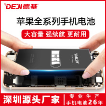 »ԭSlO늳mO7iphonex11֙C12/13/14늳