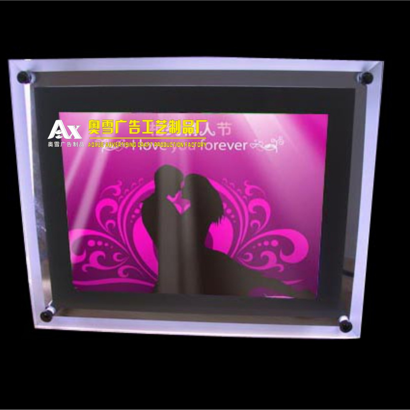 亚克力LED水晶灯箱压克力单面水晶灯箱