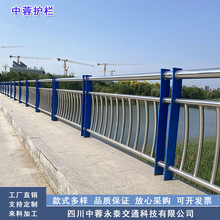 Poڿ춘·ӵ^SҼӹOӋڗUȫoײ