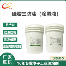 SӉTzJL661 ·凊T ͸ЙCҺ z