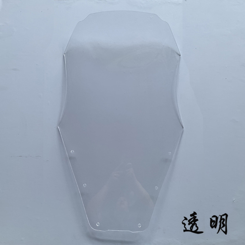 96/01種類のヤマハTDM850フロントガラスのガイド板に適しています。|undefined