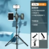 1 meter 7+ (3 machine position)+flat clip