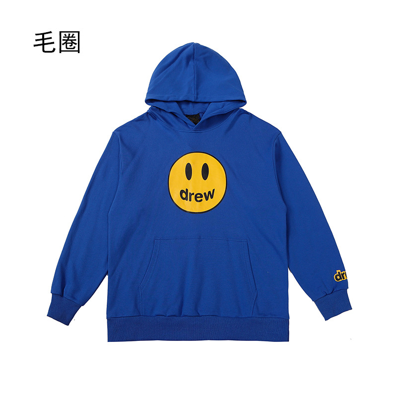 클라인 블루 (테리)
