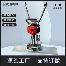 ���Ϳ����ַ�ʽ��������ƽ��·����ƽ����ƽ��