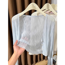 冰丝防晒针织开衫薄款女夏季外搭配吊带裙小披肩短款罩衫外套上衣