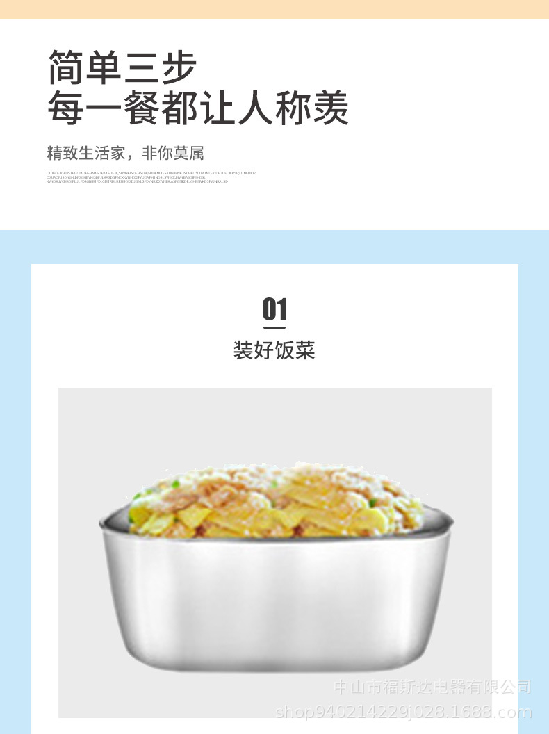 详情_07.jpg