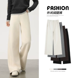 休闲裤;打底裤;半身裙