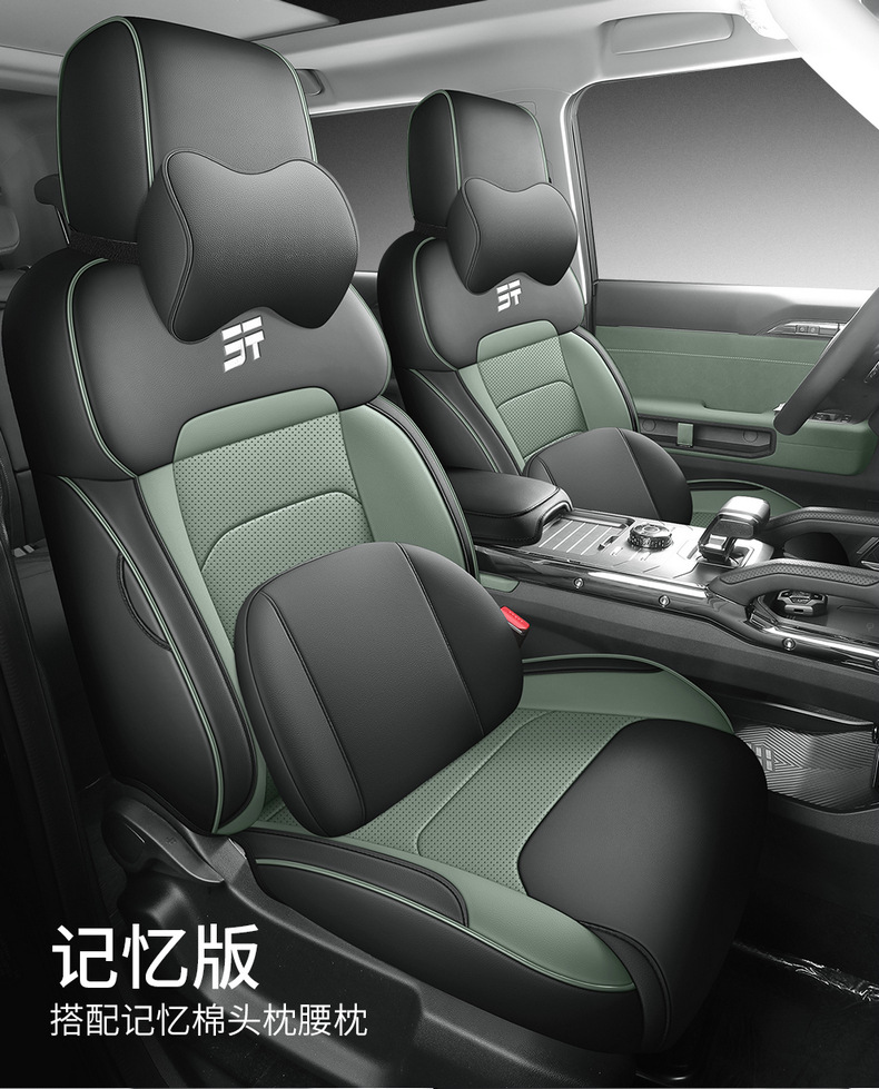 2023-24 car seat cover for jietu travelers all-inclusive leather seat cover for four seasons