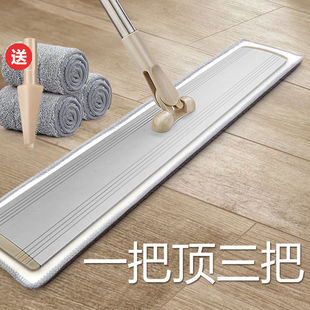 ��̖�X��ƽ���ϰ����D����ľ�ذ�ɴu�ؑ��˴��ϲ��m��ƽ��һ�σ�