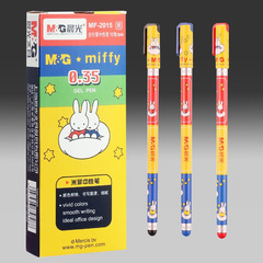 モーニングライト ミッフィー ゲルペン MF-2015 ゲルペン 0.35MM 漫画 ミッフィー ゲルペン 水性ペン