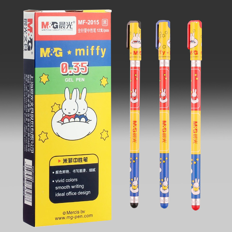 モーニングライト ミッフィー ゲルペン MF-2015 ゲルペン 0.35MM 漫画 ミッフィー ゲルペン 水性ペン|undefined