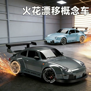 RC-машина 1:24 для дрифта 4WD со светом