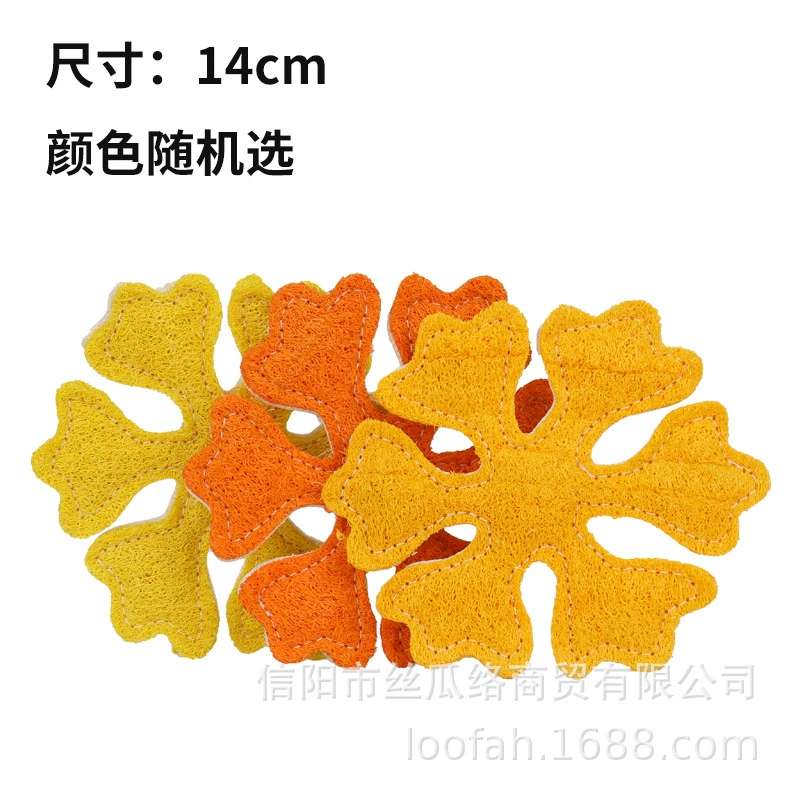 Органическая люфа, игрушка для питомца, со снежинками