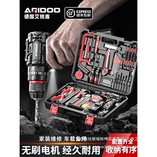 �oˢ�����D���ô��늄��ݽz�����ʽ�_��荶๦��늄ӹ������b