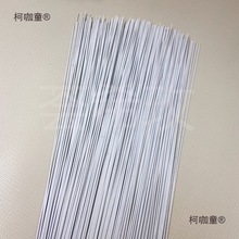 16̖18̖20̖22̖�z���F�z ���ͼ��������F�zdiy�ֹ���ˇ����̫��