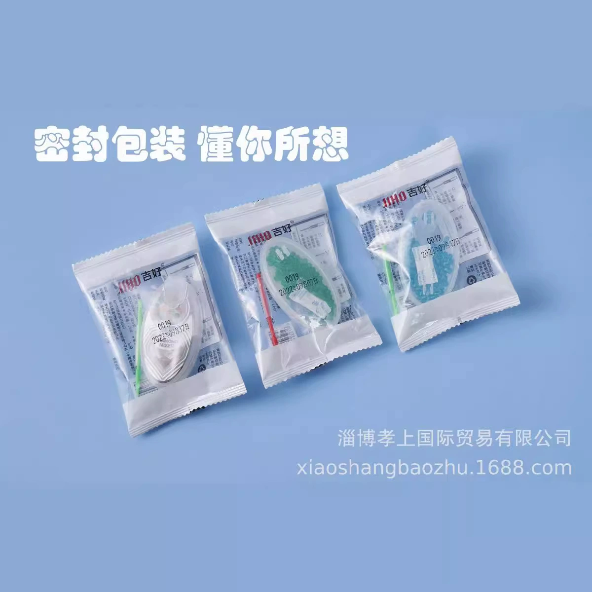 Машина для установки бусин в овальные коробки для сигарет Jihao с различными фруктовыми вкусами и палочками для выталкивания бусин доступна для оптовой закупки и доставки в Россию.