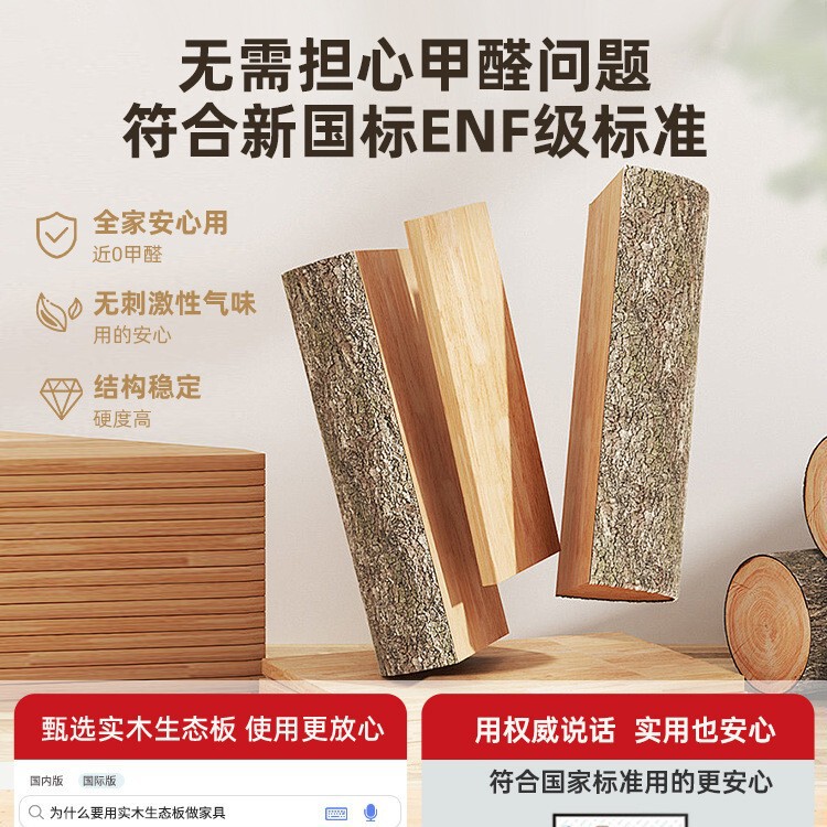 实木超薄翻斗鞋柜家用门口收纳柜一体靠墙2025新款玄关储物柜鞋架|undefined
