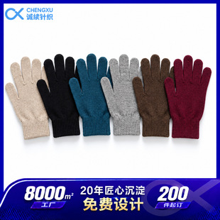 �羳���R�d�����l����ᘿ���ɫ���׷�����ů�T�з�����ůᘿ�����