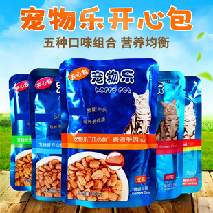 ����_�İ�����ţ��ζ�~ζ�u��ζ��Z100g�I�B؈����^؈��Z