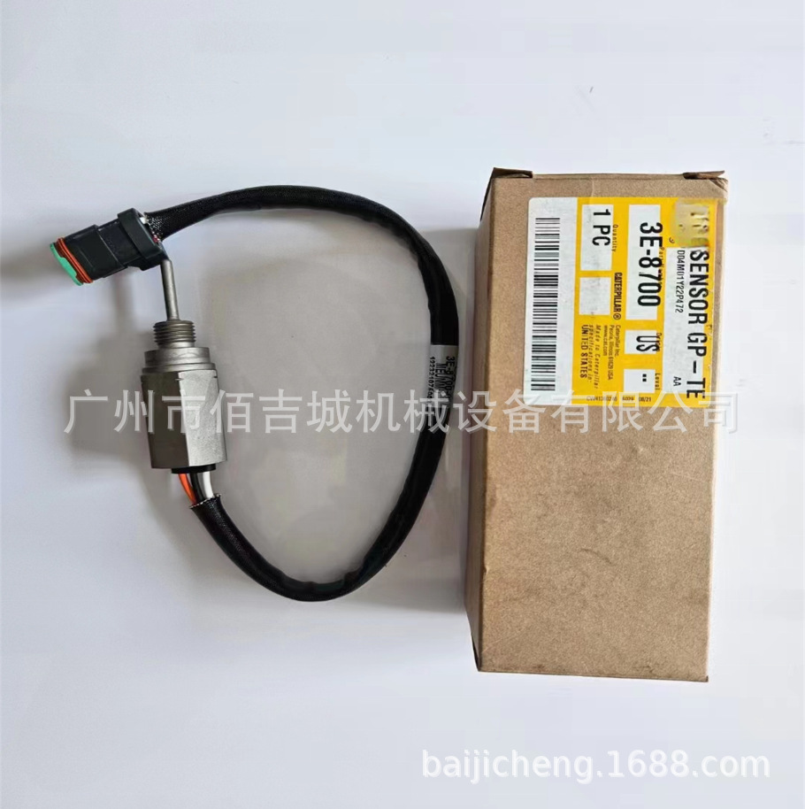 Caterpillar Bulldozer 980C 980F Sensor de temperatura 3E - 8700 3E8700
